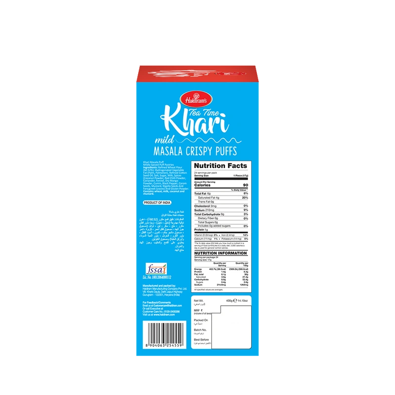 Masala Khari Puff
