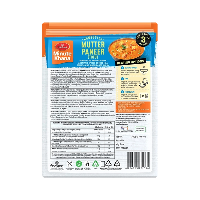 Mutter Paneer (Tofu)