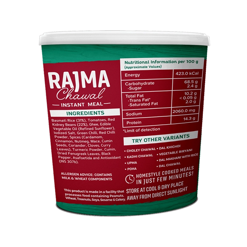 Rajma Chawal