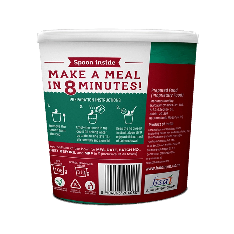 Rajma Chawal