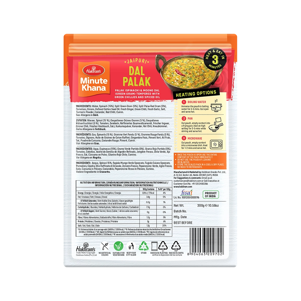 Dal Palak