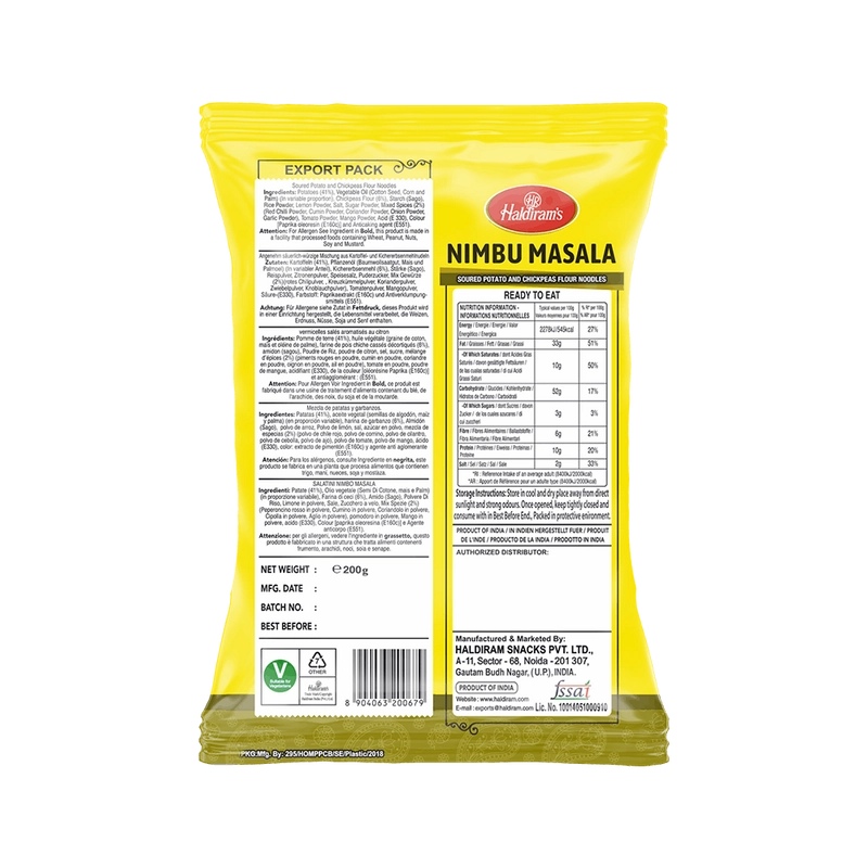 Nimbu Masala