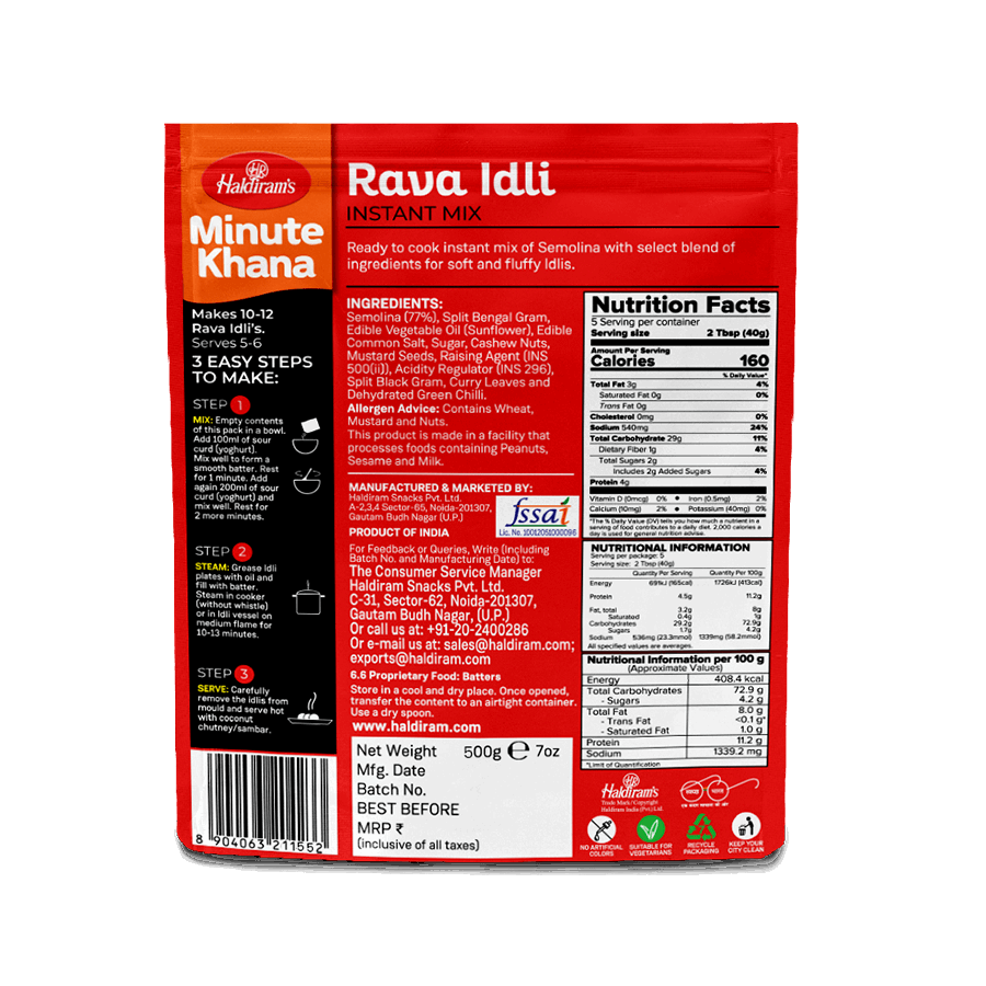 Rava Idli