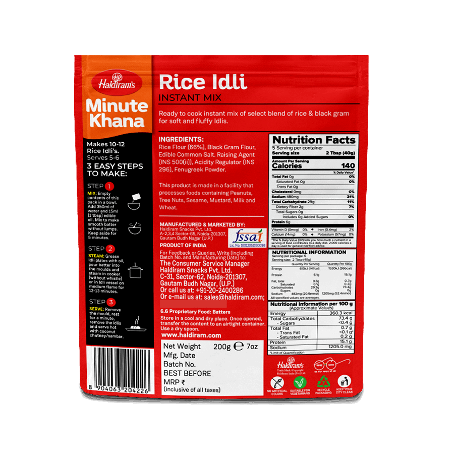 Rice Idli