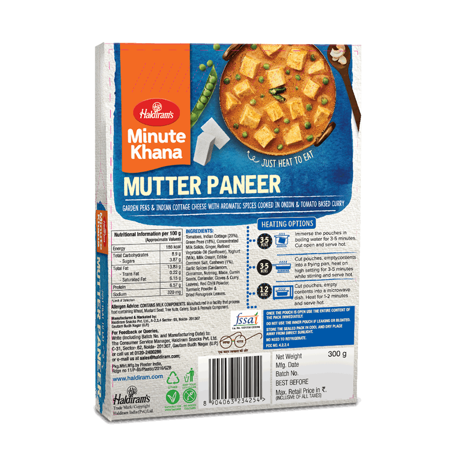 Mutter Paneer