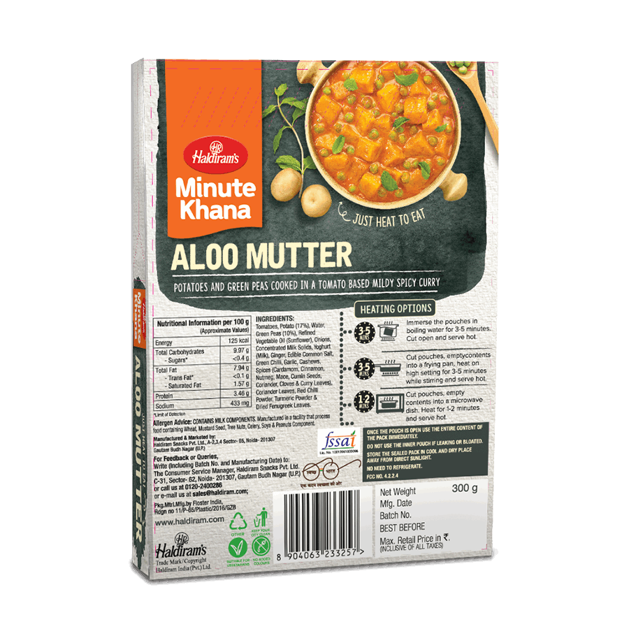 Buy Aloo Mutter Ready To Eat Haldiram #39 s Buy Aloo Mutter Ready To Eat Haldiram #39 s