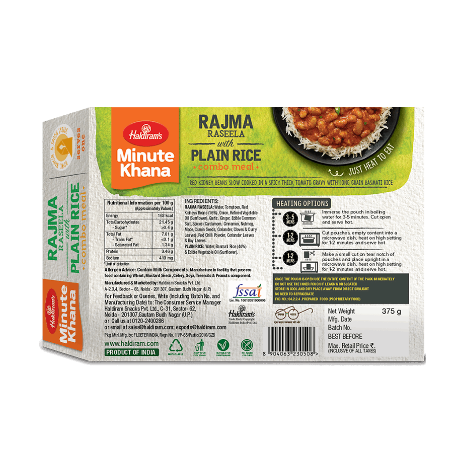 Rakma Rice Buy Rajma Raseela With Plain Rice - Quick Meals | Haldiram's