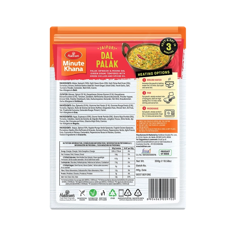 Dal Palak