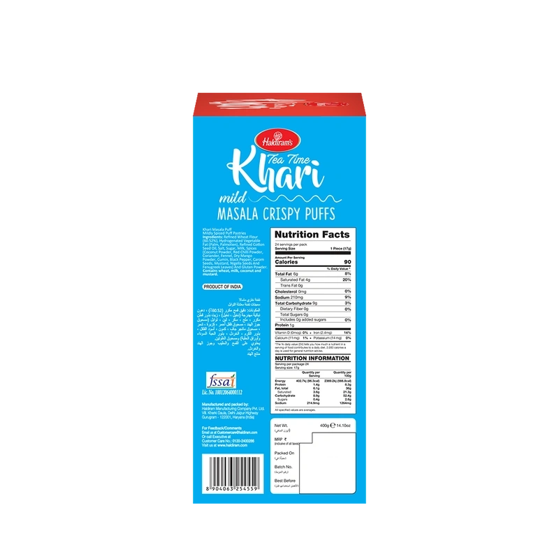 Masala Khari Puff