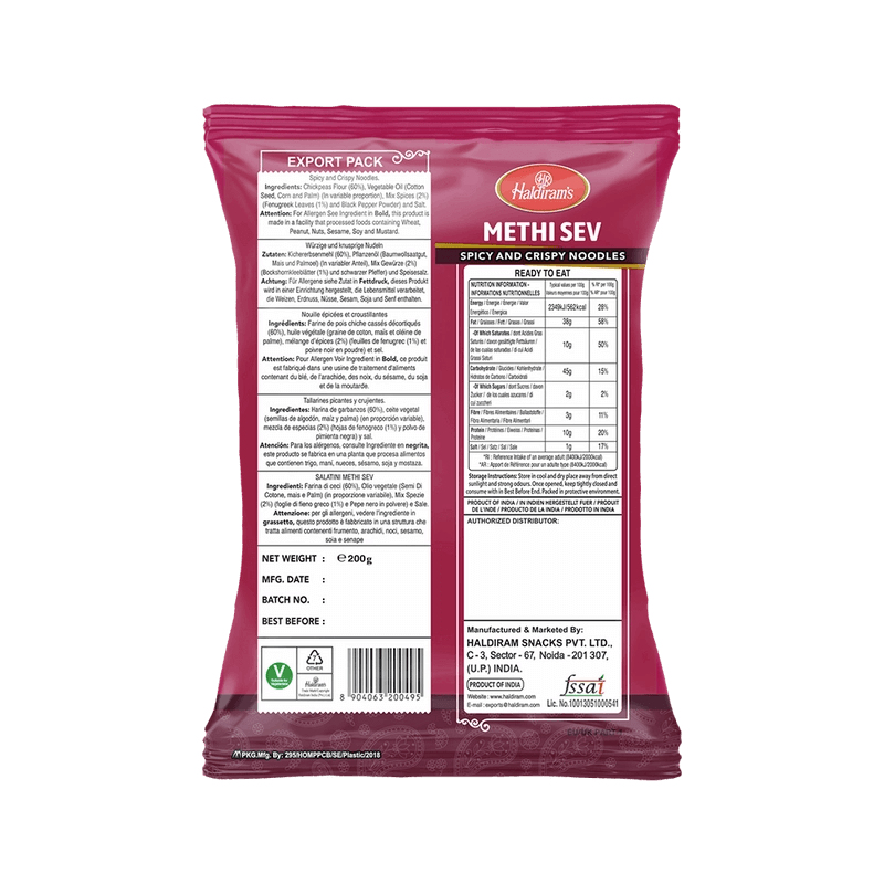 Methi Sev - Clearance