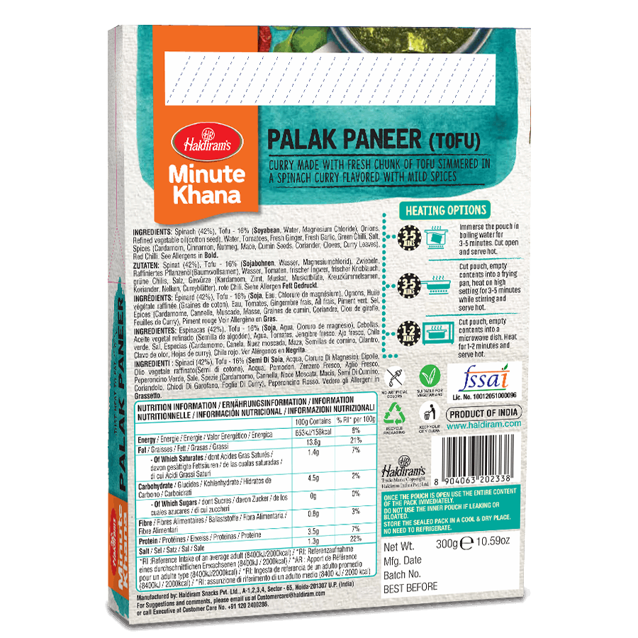 Palak Paneer