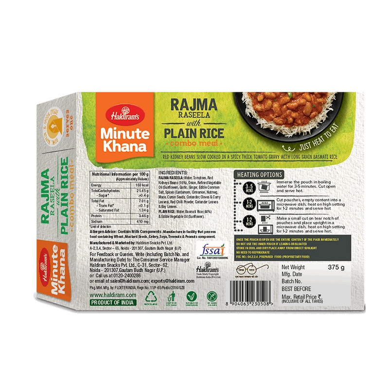Rajma Raseela with Plain Rice