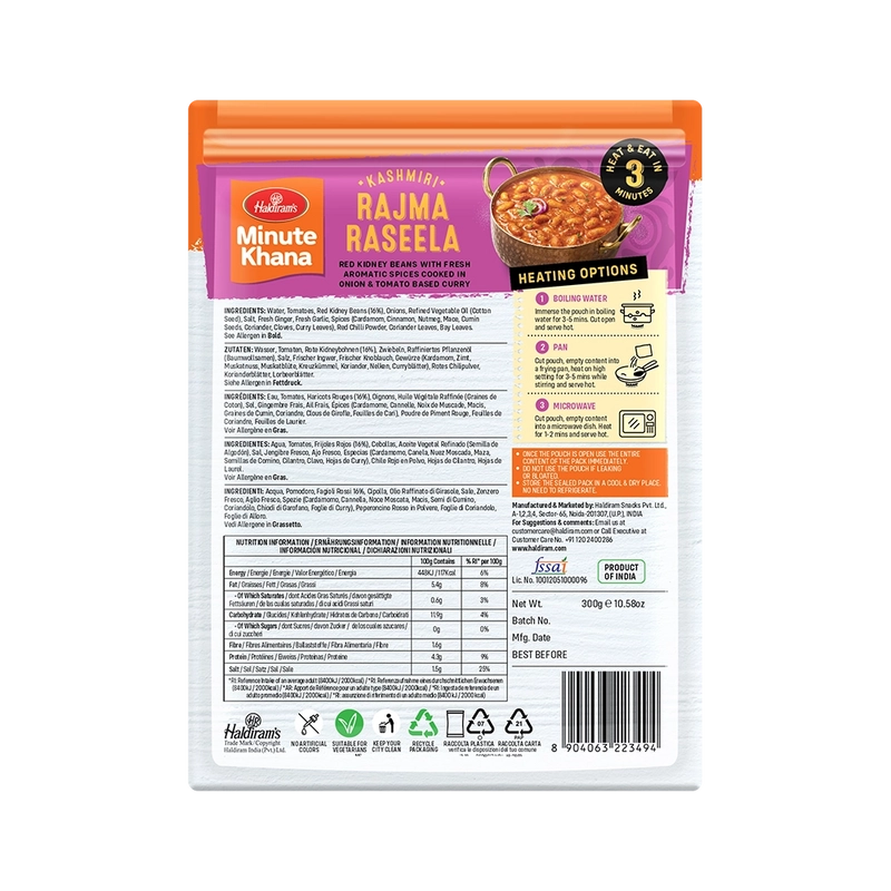 Rajma Raseela