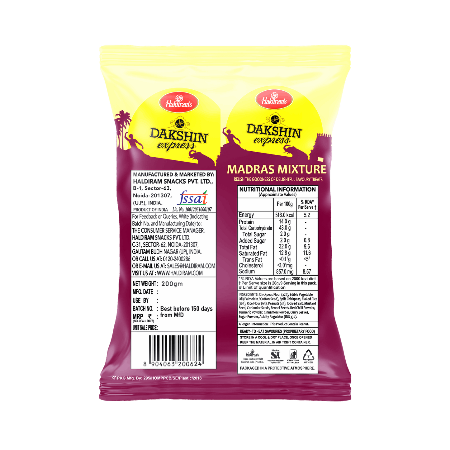 Dakshin Madras Mixture