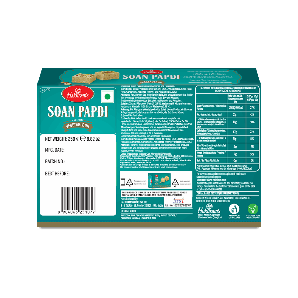 Soan Papdi