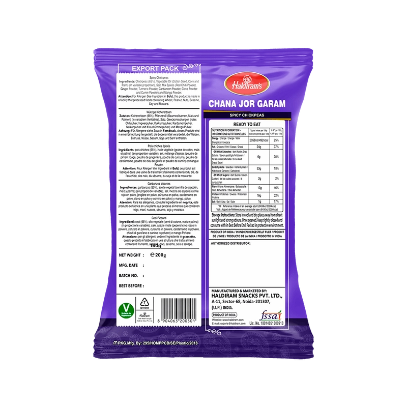 Chana Jor Garam