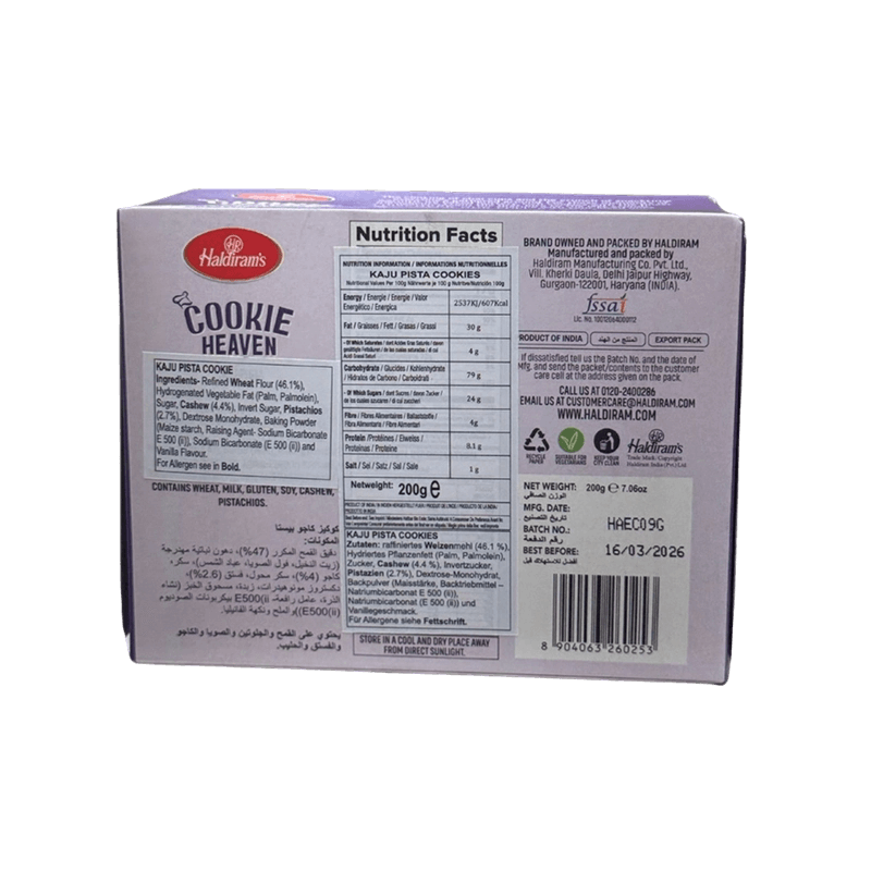 Kaju Pista Cookies