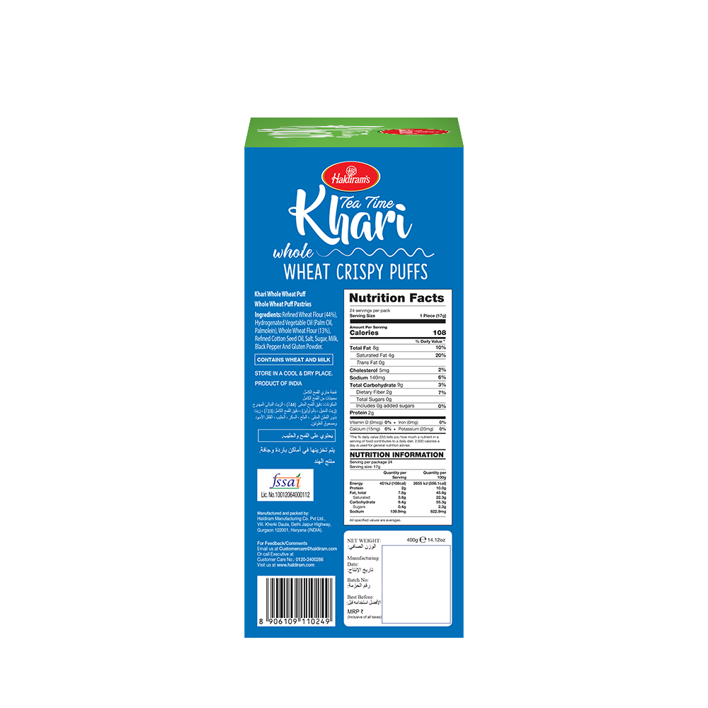 Whole Wheat Khari